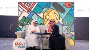 How do Saudi startups compete regionally and globally?