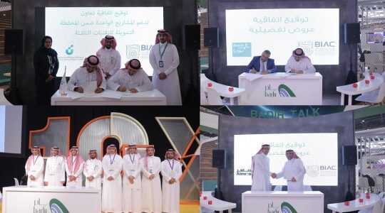 On the sidelines of its participation in Dubai GITEX Week BIAC signs 4 agreements to support entrepreneurship and innovation programs
